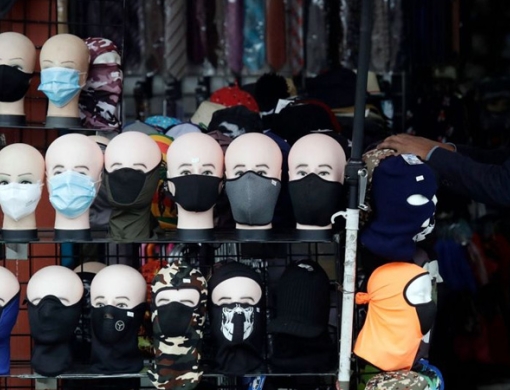 مراکز فروش ماسک